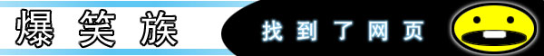 banner.jpg (19536 bytes)