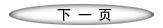 down.jpg (6883 bytes)