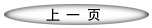 up.jpg (6887 bytes)
