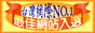 worldnet.jpg (6386 bytes)